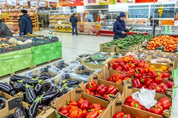 Кракен не заходит