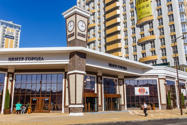 Кракен точка