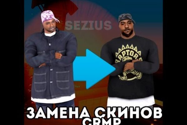 Kra36.at Вход на сайт главная страница