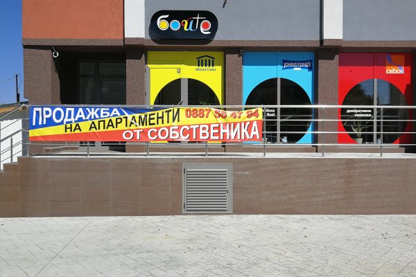 Кракен наркоторговля