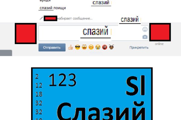 Kra46.at Вход на сайт главная страница