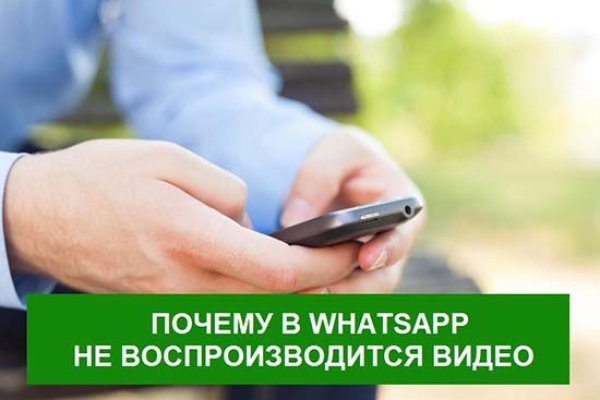 Kraken зеркало kraken link top