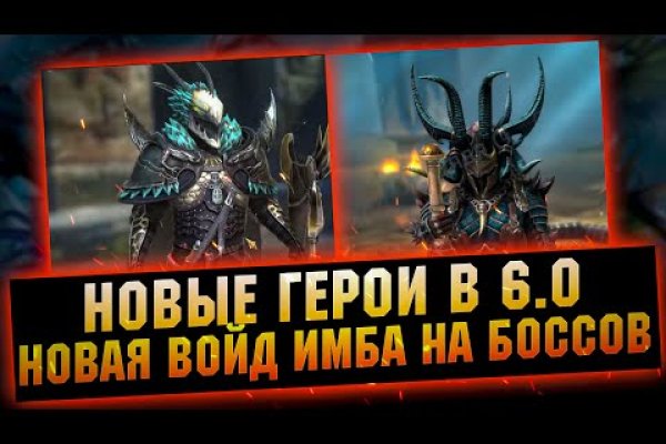 Кракен маркетплейс что продают