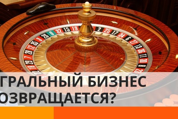 Кракен даркнет вход