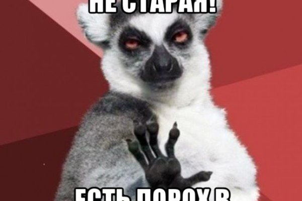 Кракен ссылка тор kr2web in
