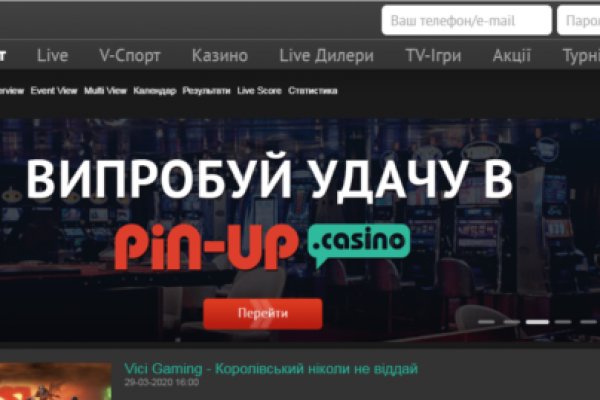 Kra44at
