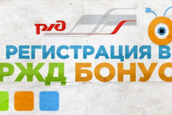 Ссылка на сайт кракен в тор браузере