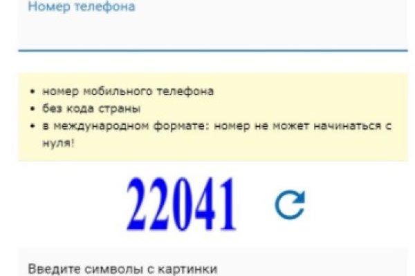 Сайт наркотиков купить