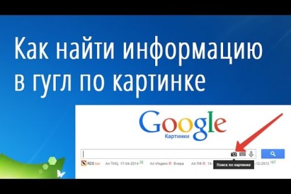 Кракен ссылка официальная в тор