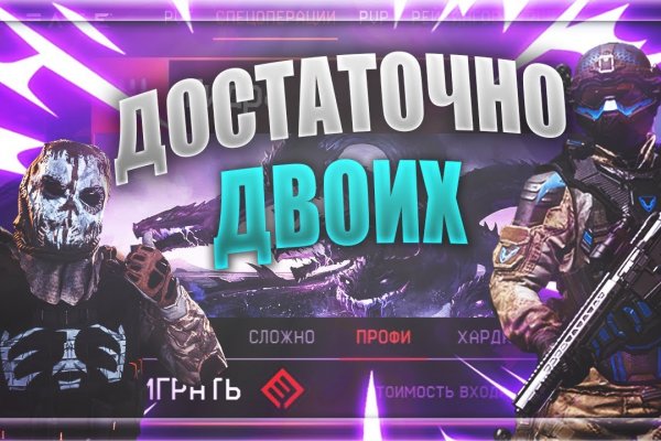 Что такое кракен маркетплейс в россии