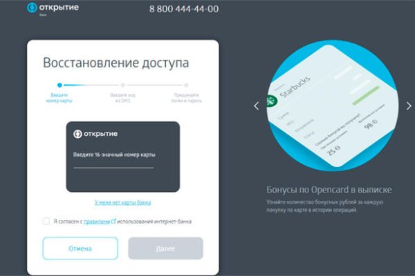 Kraken сайт kraken clear com