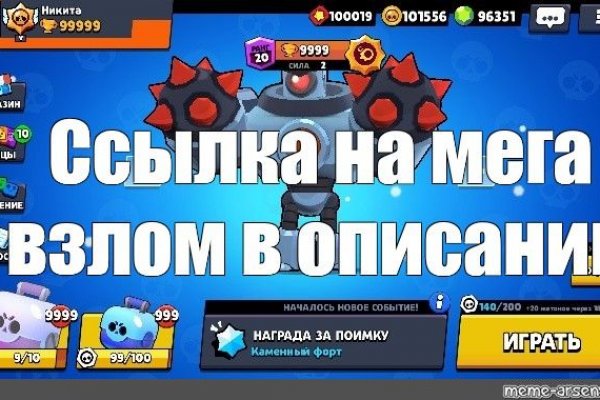Почему не получается зайти на кракен