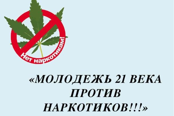 Kraken darknet ссылка тор