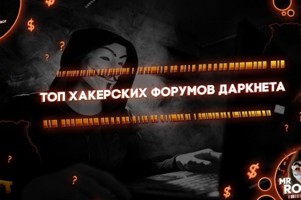 Рабочий сайт kraken