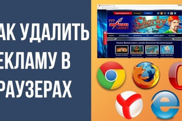 Kraken купить клад