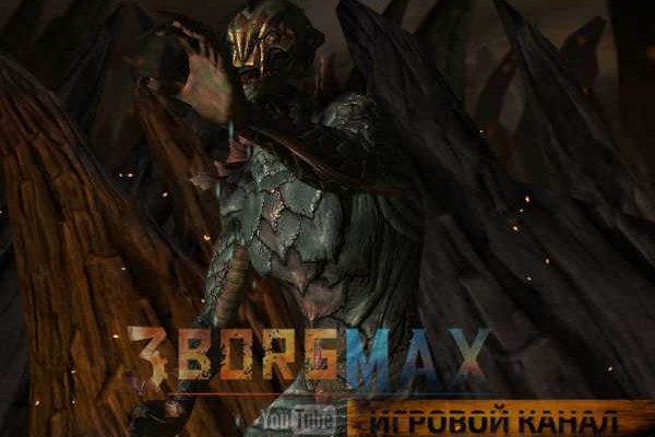 Площадка кракен kraken dark link