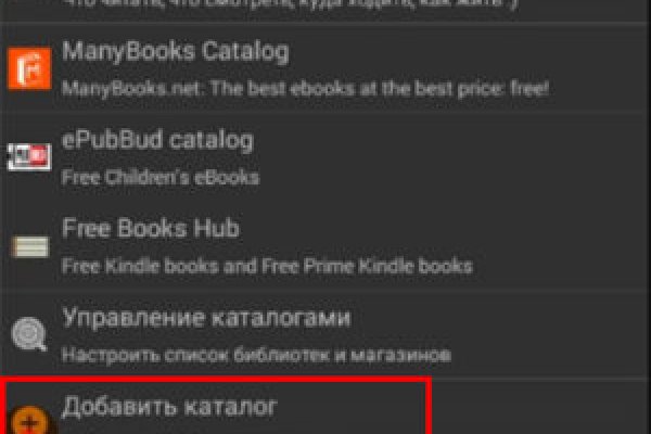 Кракен зон