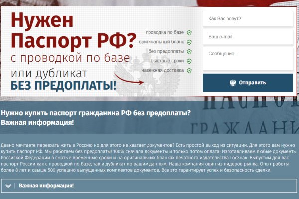 Kraken market ссылка тор