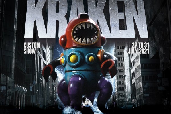 Официальный сайт kraken ссылки зеркала