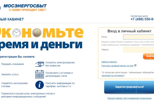 Ссылка кракен vk2 top