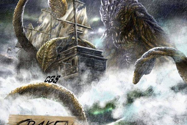 Кракен сайт 1kraken me вход