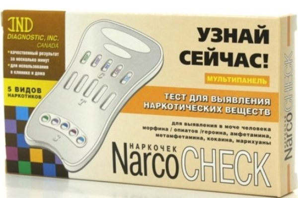 Как зайти на кракен с компа