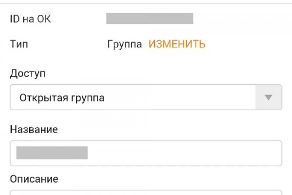 Актуальные ссылки кракен 2025