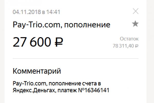 Ссылки на даркнет сайты