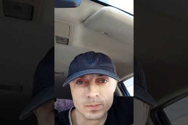Как зайти на гидру через тор браузер