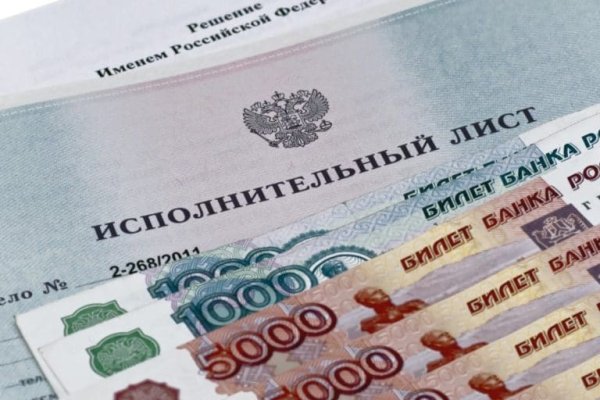 Вход на кракен