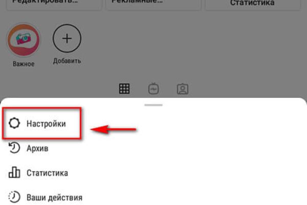 Рабочая ссылка кракен маркетплейс