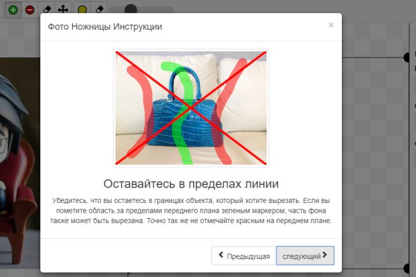 Кракен даркнет тг