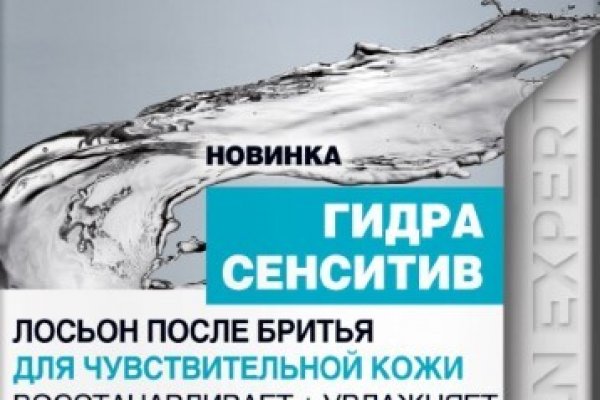 Кракен современный даркнет маркетплейс