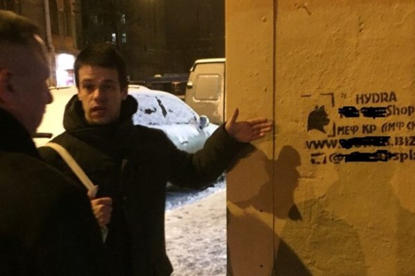 Кракен даркнет только через тор скачать