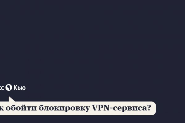 2krn at krakendark link