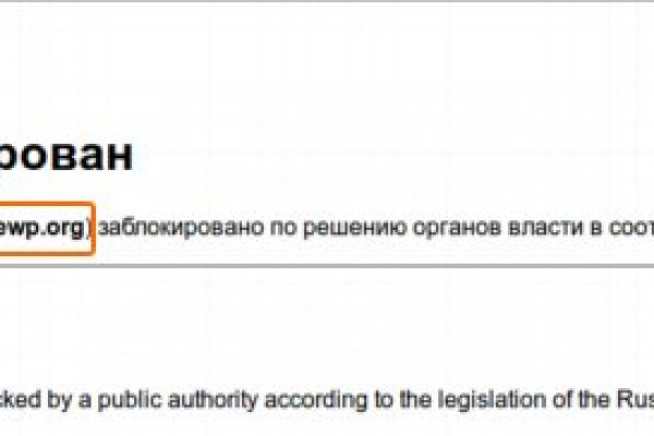 Кракен ссылка в тор