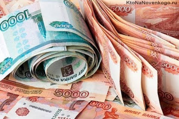 Кракен шоп нарк
