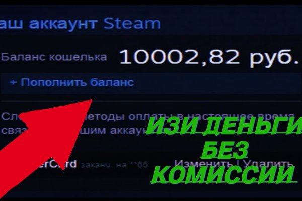 Kraken 12at