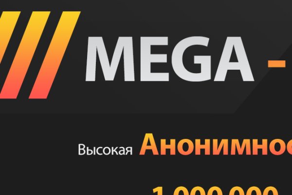 Кракен шоп что это