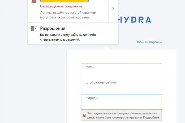 Ссылка кракен даркнет маркет