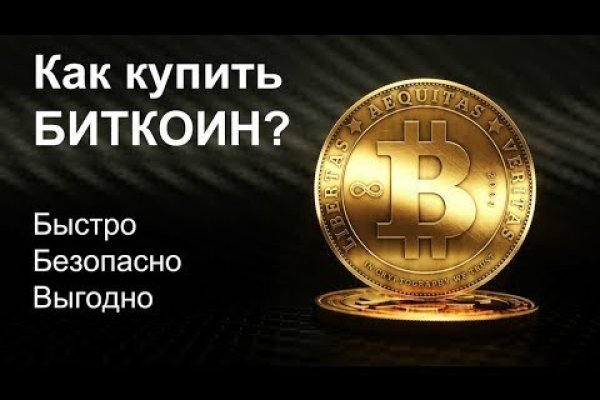 Наркотики заказать