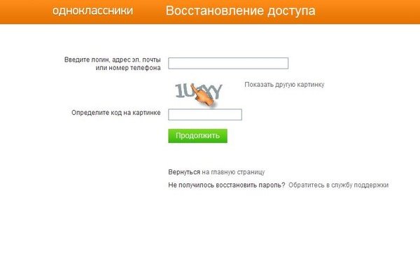 Ссылка кракен сегодня