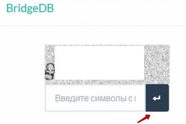 Кракен сайт закладок