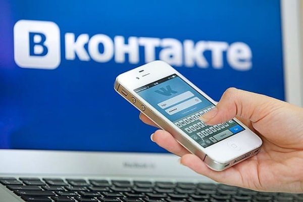 Купить наркотики москва
