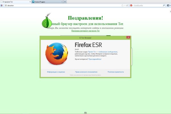 Кракен даркнет вход