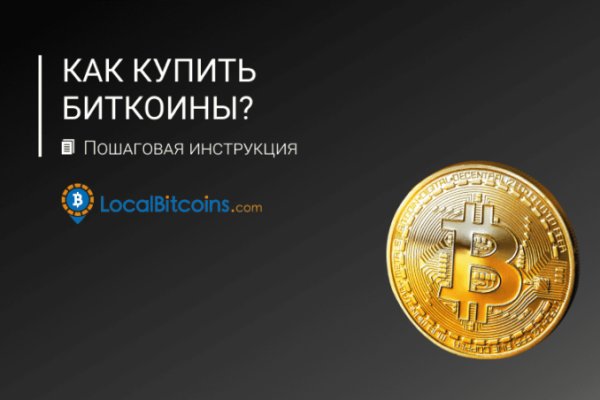 Ссылки зеркала на kraken kraken dark link