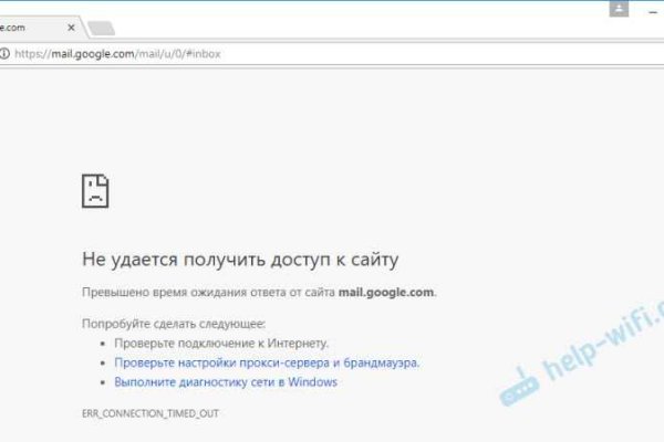 Кракен дарк ссылка