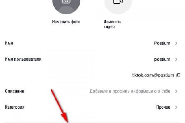 Kraken darknet market зеркало