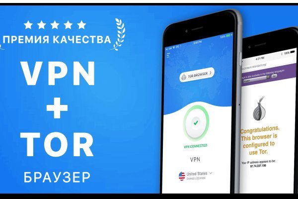 Кракен маркетплейс ссылка krakenat2krnkrnk com