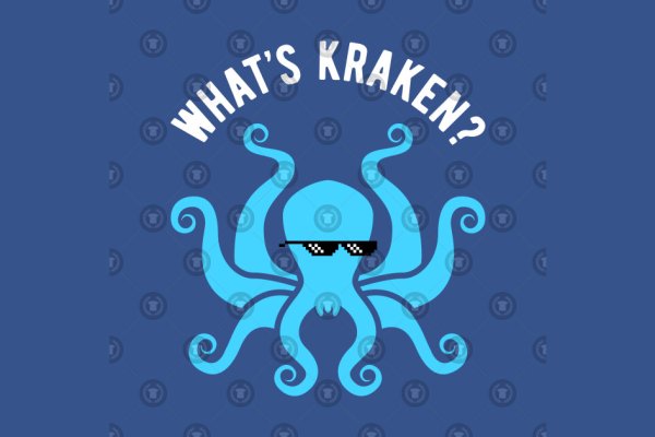 Kraken 6at